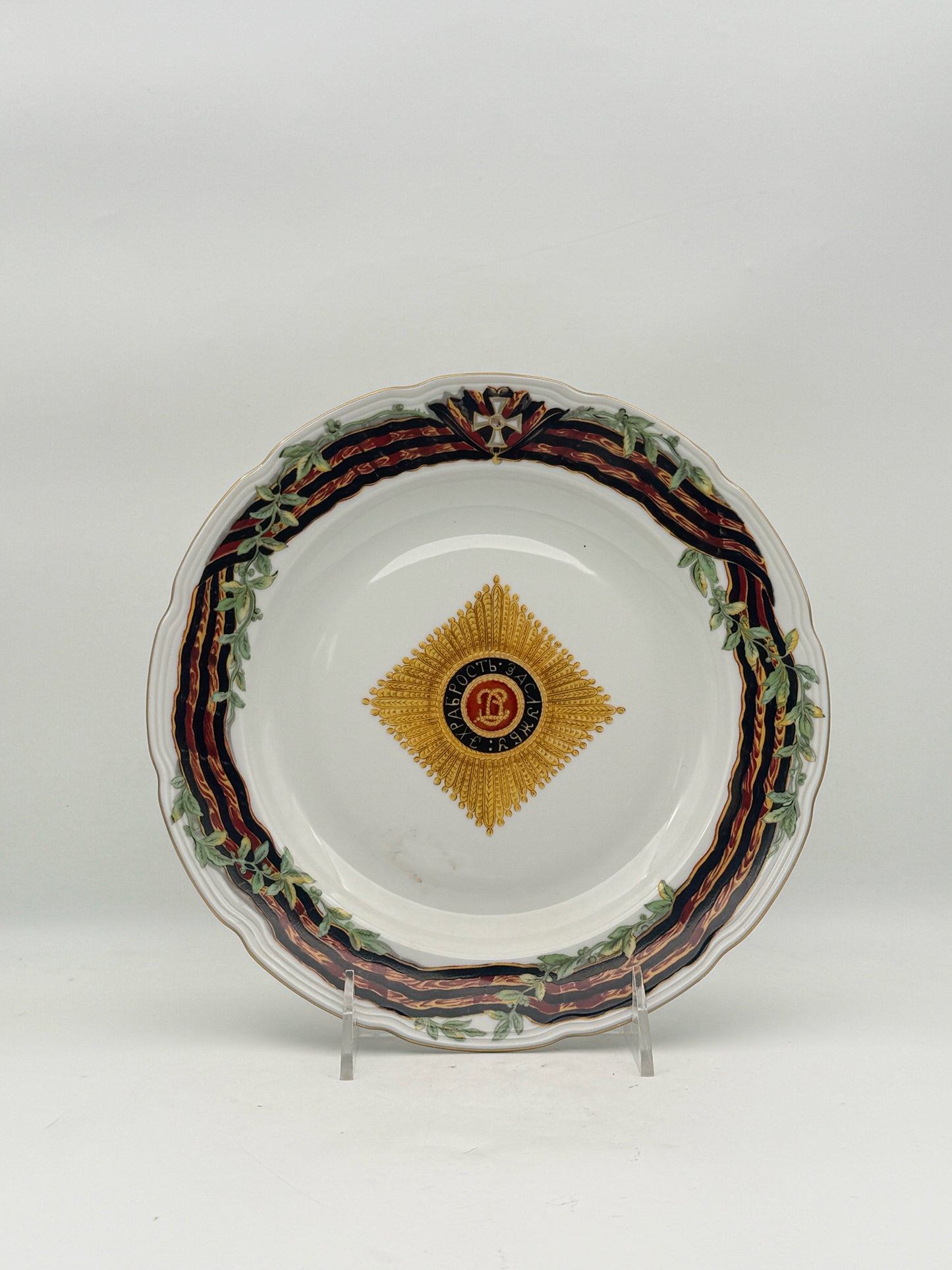 Collection Of Five Mottahedeh And Maitland Smith Plates