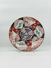 Handpainted Red Blue And Gold Imari Plate